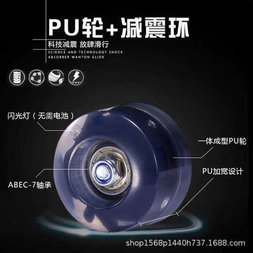 溜冰鞋成人成年旱冰鞋滑冰