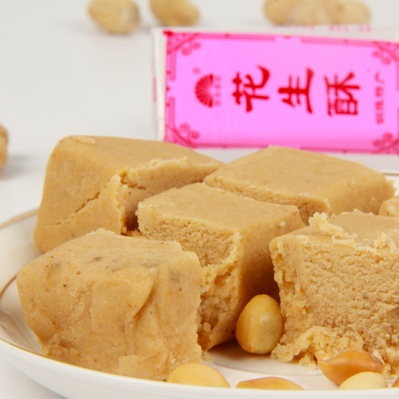 顺安都顺  墨子酥花生酥500g安徽特产酥糖传统手工艺美食糕点零食