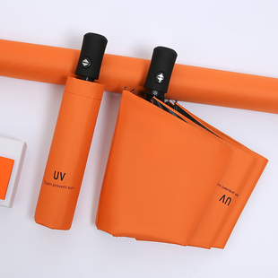 全自动雨伞女晴雨两用大号男防晒防紫外线遮太阳折叠定制logo广告