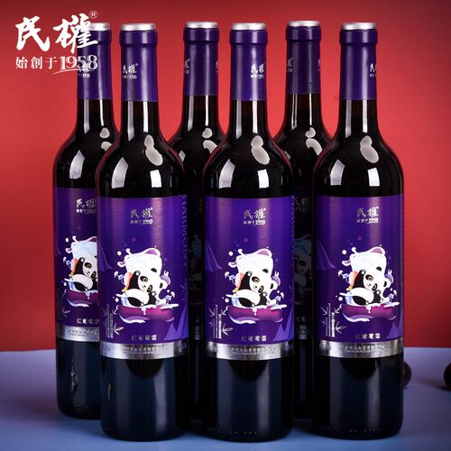 民权葡萄酒熊猫甜红甜型酒女士酒