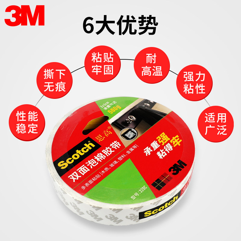 收藏宝贝+加入购物车=优先发货