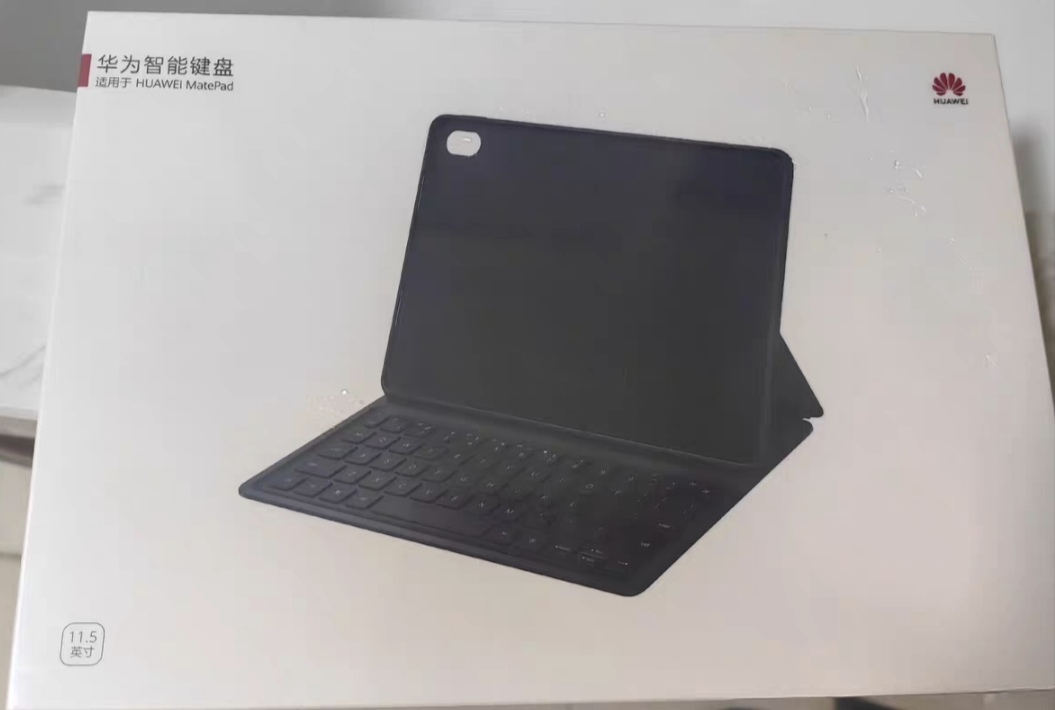华为擎云c5平板键盘Matepad11.5寸2023年款国行原装正品外接键盘