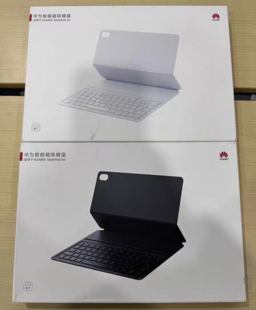 华为原装正品 matepadair 11.5寸磁吸国行键盘擎云C7一代平板可用