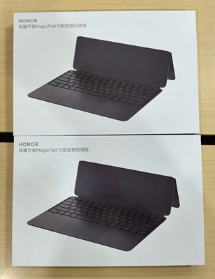 荣耀magicpad13寸智能磁吸触控键盘原装正品三针外接专用正品键盘