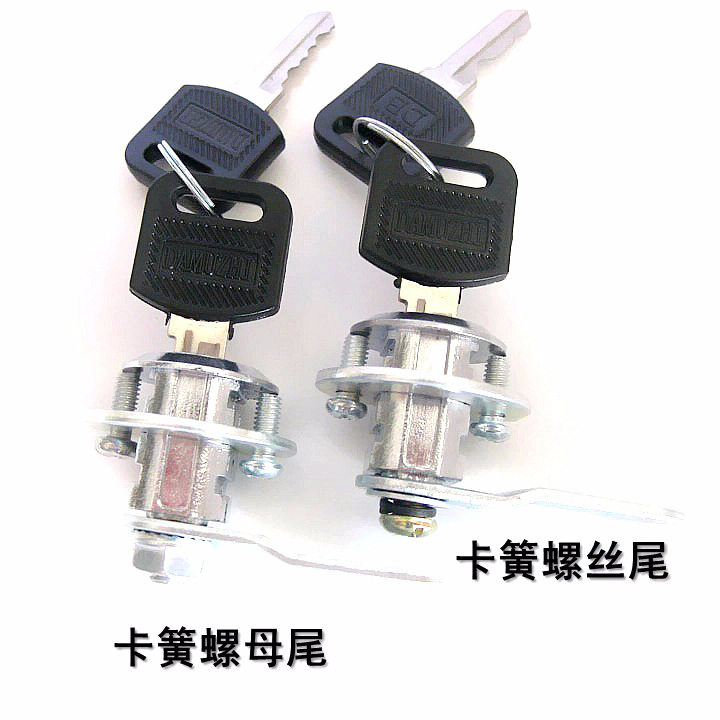 优质 插片卡簧锁 员工柜锁 文件柜锁 更衣柜锁 转舌锁 更衣鞋柜