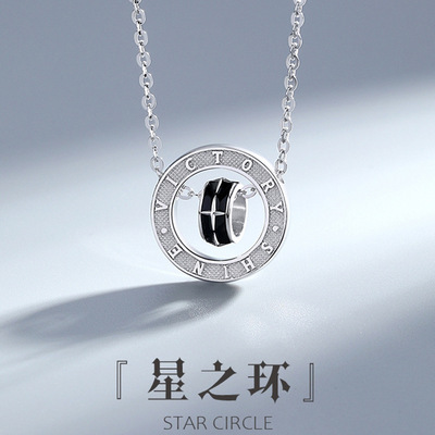 英国TopWhit双环项链男潮男士潮牌酷百搭个性小众男生款吊坠