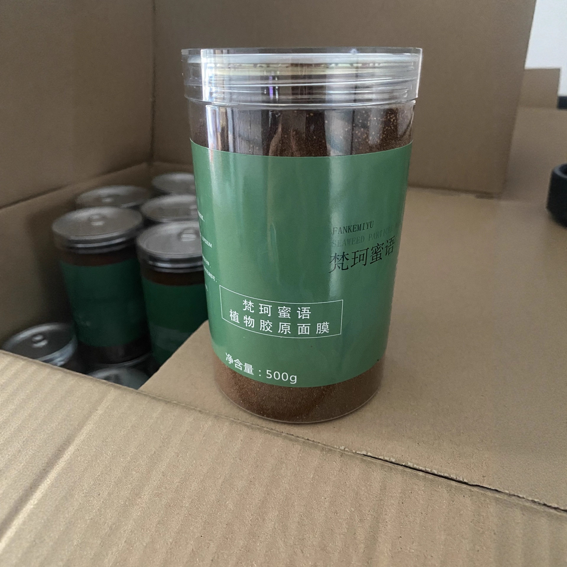 新款推荐泰国5A级小颗粒海藻500g瓶装梵珂蜜语植物胶原面膜保湿