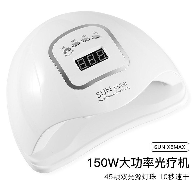 新款推荐大功率甲油胶烤灯4档定时光疗机速干智能感应美甲灯Nail