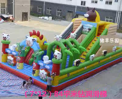 充气城堡广场设备 室外儿童乐园大型淘气堡 游乐场蹦蹦床公园滑梯在类目 玩具/童车/益智/积木/模型, 游乐/教学设备/大型设施, 蹦床中 - 来自Buy2taobao.com提供专业的淘宝代购服务