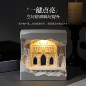 小叮当创意方形教堂香薰摆件小众复古扩香香氛摆件无火乔迁伴手礼