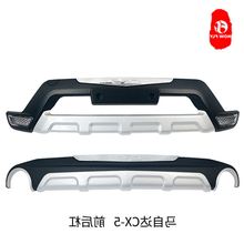 专用于全新长安马自达cx5保险杠2