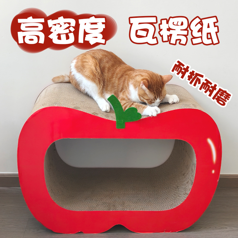 红苹果猫抓板猫抓柱猫窝一体耐磨