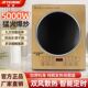 半球5000W凹面家用电磁炉大功率猛火爆炒火锅烧水多功能电池炉灶