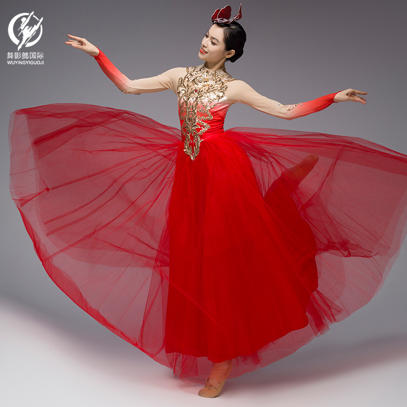 新款万事如意同款演出服央视春晚开场舞红色大摆裙成人伴舞长裙女
