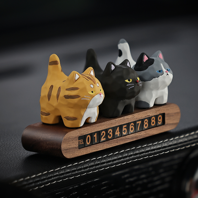 排排三喵胡桃木汽车临时停车电话号码牌车载摆件装饰挪车牌移车卡