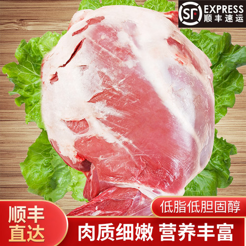 现杀新鲜鹿肉鹿腿梅花鹿