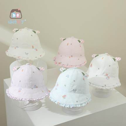 哆啦布丁DBC62808草莓小花朵半檐婴幼儿女宝宝遮阳防晒春夏薄款