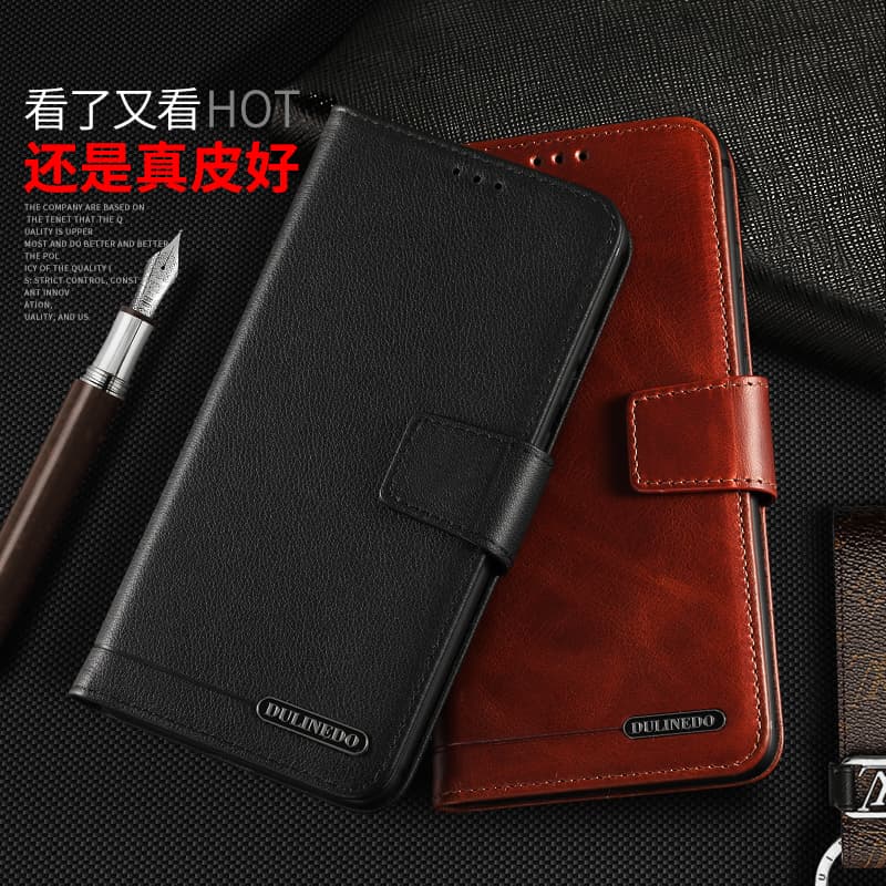 适用mate70pro翻盖式真皮手机套