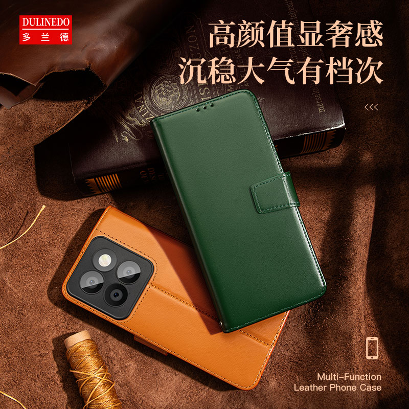 适用于小米14真皮手机壳13Ultra翻盖磁吸14R皮套12pro钱包插卡K80至尊版保护壳k70红米note14pro外壳Note13