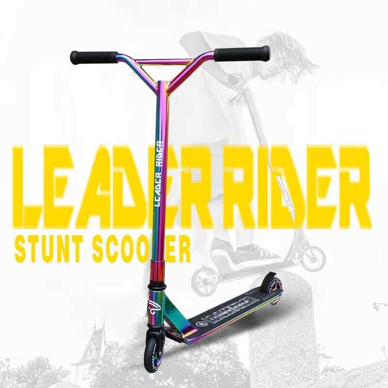 极限滑板车特技花式成人青少年儿童代步两轮刷街专业运动scooter