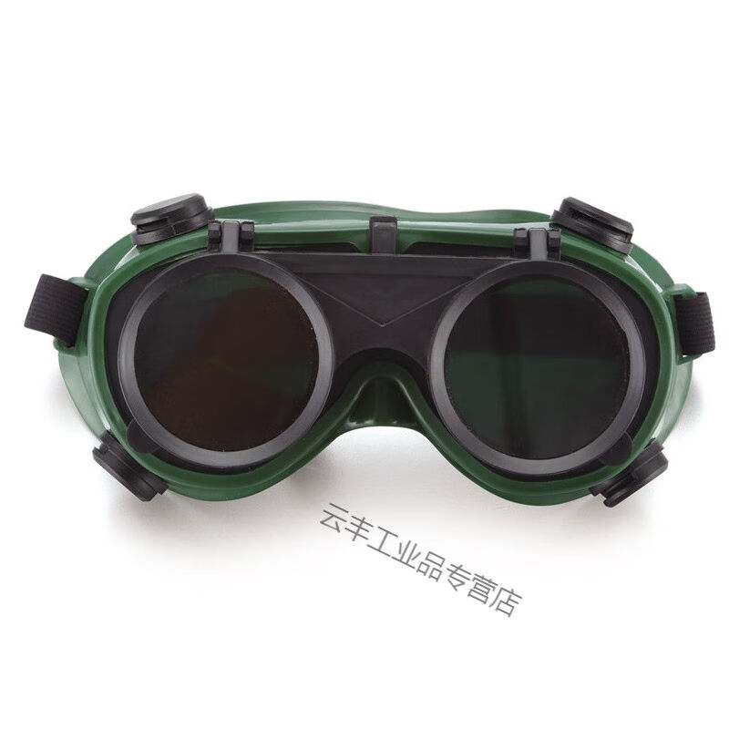 气割护目镜电焊眼镜双镜片防强光密封防护眼镜焊工氩弧焊接防飞溅