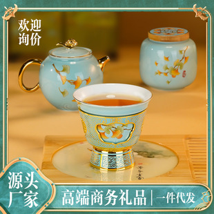 套装 刘永森景泰蓝茶杯茶具茶壶新品 制尊大师珐琅高档茶具家用