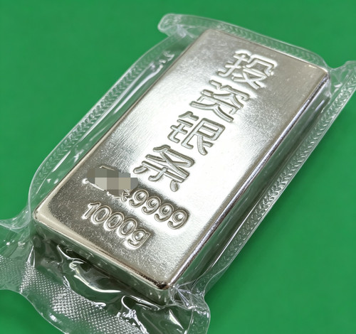 1000克实心合金银条仿真摆件