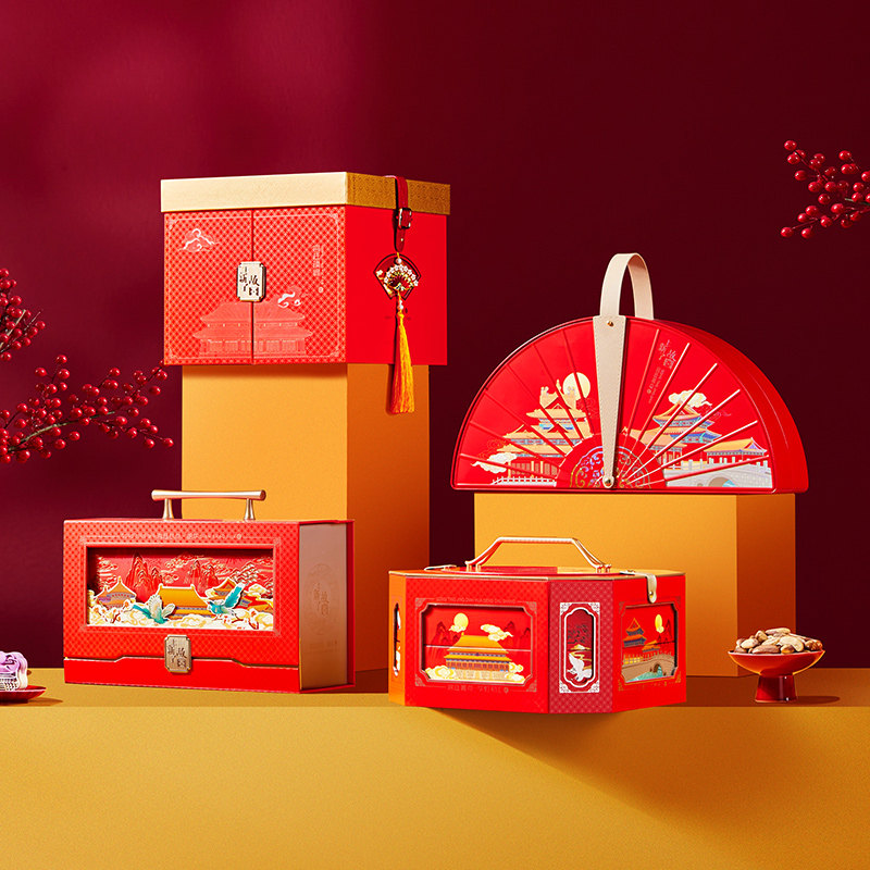 臻味上新了故宫坚果礼盒干果糕点零食组合高档春节年货礼品送人,零食/坚果/特产,坚果礼盒,淘宝优惠券,粉丝福利购,淘宝优惠卷