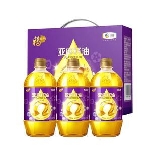 中粮福临门亚麻籽油礼盒1.2L*2瓶装食用油节日礼品伴手礼团购