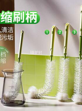 可伸缩万向长柄杯刷360度刷破壁机清洁刷家用洗杯子杯刷清洗神器