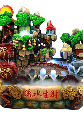 新型假山威吉斯树脂祝福新中式