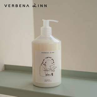 Verbena 450ML Linn闻梨丰盈蓬松香氛洗发水护理深层清洁大容量