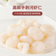 BIG 去虾线无保水剂 CAT高邮精选手工剥壳河虾仁辅食食材小包装