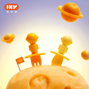 IKV爱咔威宝宝学吃饭训练勺子婴儿短柄硅胶叉勺自主进食儿童餐具