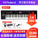 DS88 罗兰 电子合成器XPS10 76专业舞台演出可拓展编 Roland