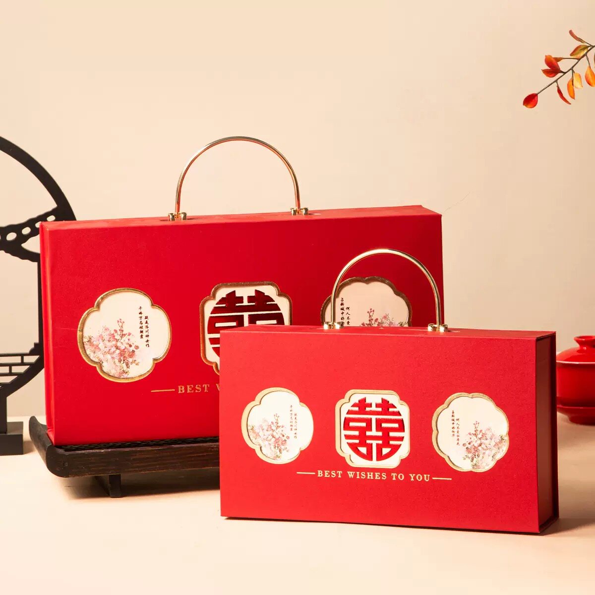 新中式喜庆伴手礼礼盒翻盖方形烫金喜糖盒子酒宴婚礼订婚礼品盒子