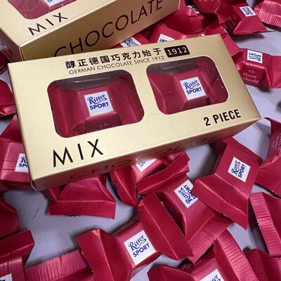 德国进口瑞特滋牛奶夹心巧克力