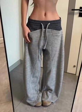 美式慵懒松弛格子拼接嘻哈灰色阔腿弯刀卫裤垂坠感男女街头休闲裤
