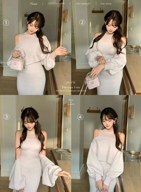 甜水仙 银座muse裙 浅粉色毛织套装灯笼袖罩衫修身气质打底背心裙