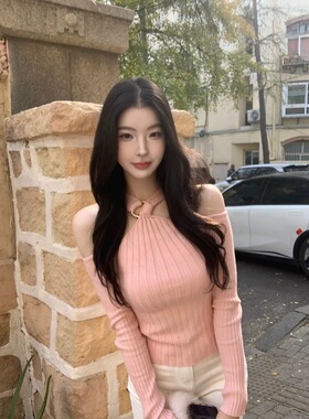 【Fart Shop】粉嫩桃子 纯欲风露肩挂脖打底衫女秋冬粉色针织长袖