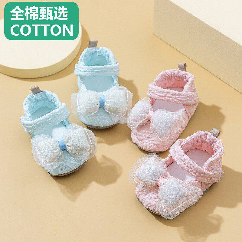 全纯棉婴儿鞋子春秋款0-6-12月婴幼儿步前鞋春季一岁宝宝学步软底