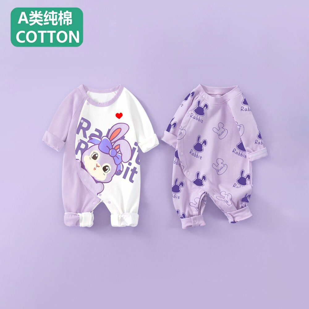 全棉2件 0-18月新生婴儿衣服秋天秋季纯棉宝宝连体衣春秋长袖哈衣