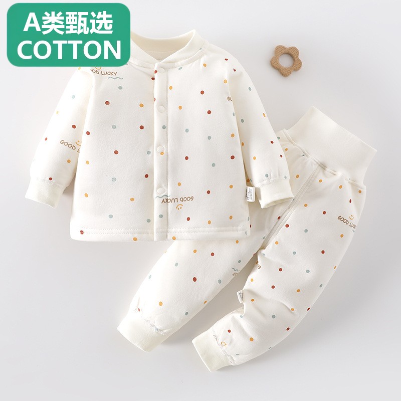 全棉甄选新生婴儿衣服秋冬棉服初生满月夹棉薄棉衣保暖宝宝棉袄分