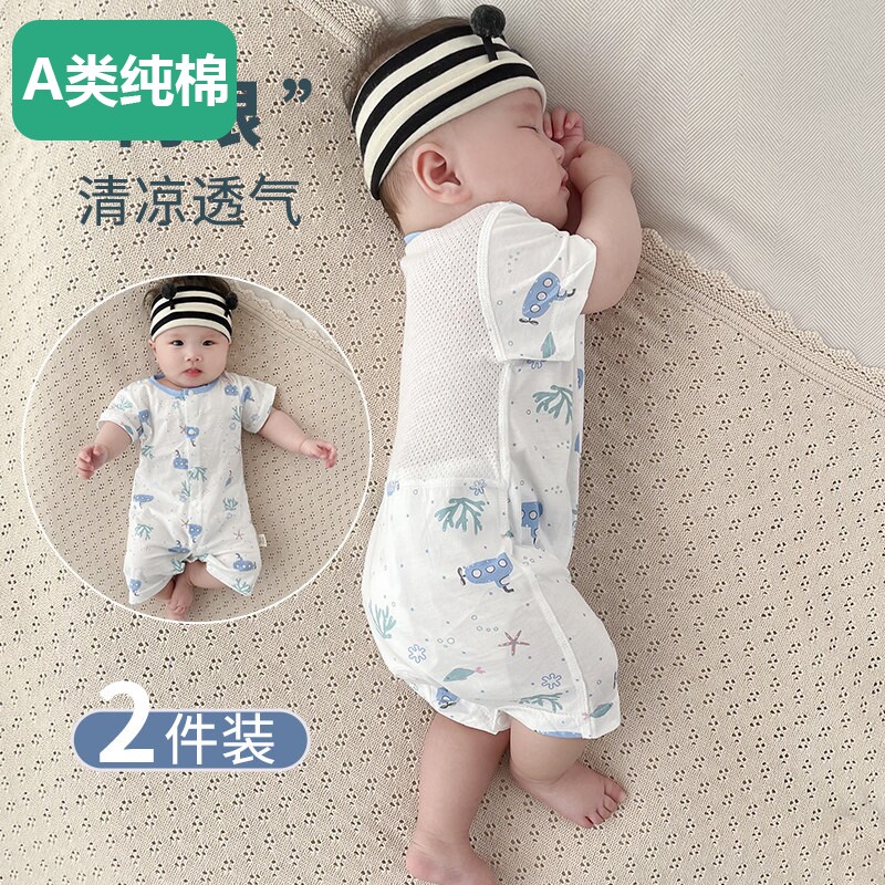 全棉婴儿衣服夏季薄款a类纯棉透气网眼小月龄宝宝夏装无骨短袖连