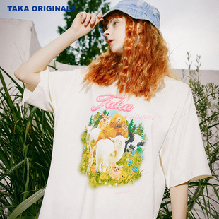 Taka Original Takaoriginal是什么牌子 大话国潮官网