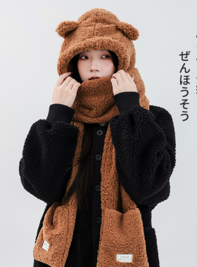 帽子三件套女日本三合一全包裹