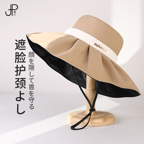日本新款黑胶渔夫帽大帽檐遮阳帽