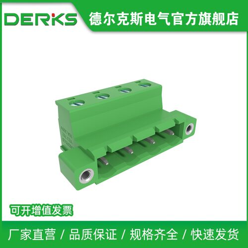 DERKS德尔克斯YE350-762插拔式