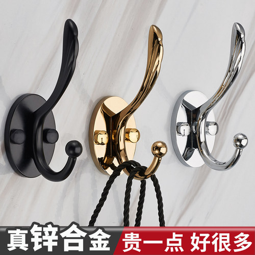 挂衣钩进门玄关挂钩打孔固定单个
