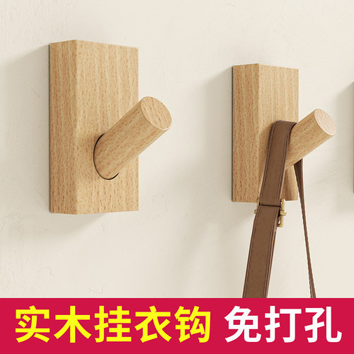 挂衣钩实木免打孔门后简约衣帽钩